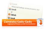 Gadu-Gadu 7.7 [build 3725]